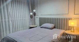 ยูนิตมือสองและให้เช่า