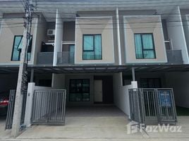 3 Habitación Adosado en venta en Timehome 62, Dokmai, Prawet, Bangkok, Tailandia