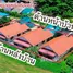 3 Bedroom Townhouse for sale in Phe, Rayong, Phe, Mueang Rayong, Rayong, Thailand