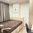 Estudio Ático en alquiler en Impiana Hills, Cheras, Bandar Kuala Lumpur, Kuala Lumpur, Kuala Lumpur, Malasia