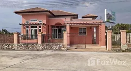 ยูนิตที่เหลืออยู่ในโครงการ แอมพิโอ พัทยา