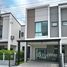 3 спален Дом в аренду в Pleno Sukhumvit-Bangna, Bang Kaeo, Bang Phli, Самутпракан, Таиланд