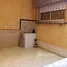 7 Habitación Casa en venta en Marruecos, Na Nouaceur, Casablanca, Grand Casablanca, Marruecos