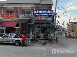 5 Bedroom Shophouse for sale at Kittinakorn Green Ville, Bang Pla