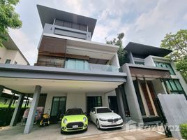 5 Bedroom Villa for sale at Grand Bangkok Boulevard Ratchaphruek-Rama 5, Bang Khun Kong, Bang Kruai, Nonthaburi