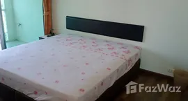 Verfügbare Objekte im Chewathai Ratchaprarop