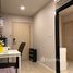 1 спален Квартира в аренду в Palm Springs Nimman, Suthep