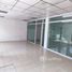 2 Bedroom Whole Building for rent in Ministry Of Public Health MRT, Talat Khwan, Talat Khwan