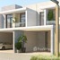 3 Habitación Adosado en venta en Ruba - Arabian Ranches III, Arabian Ranches 3, Dubái, Emiratos Árabes Unidos