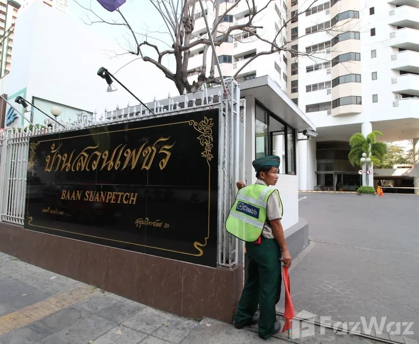 2 Bedroom Condo for Rent at Baan Suanpetch for ฿60,000/mo U1960254