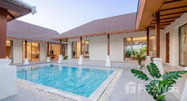 Available Units at The Gardens by Vichara