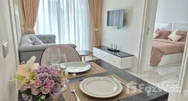 ยูนิตที่เหลืออยู่ในโครงการ ดิ เอ็มไพร์ ทาวเวอร์ พัทยา