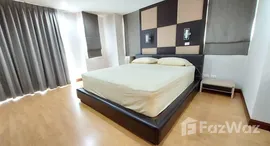 Unités disponibles à Serene Place Sukhumvit 24