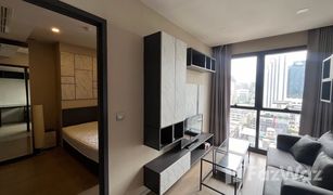 1 Bedroom Condo for sale in Khlong Toei Nuea, Bangkok Ashton Asoke