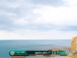 3 غرفة نوم شقة للبيع في El Gaish Road, Sidi Beshr, حي اول المنتزة, ميناء الاسكندرية