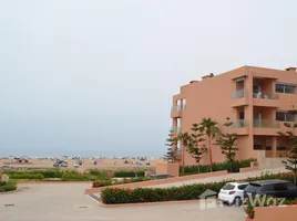 3 غرفة نوم شقة للبيع في Appartement 83 m², Résidence Itran, Taghazout, Agadir Banl, إقليم أغادير - أدا وتنان‎