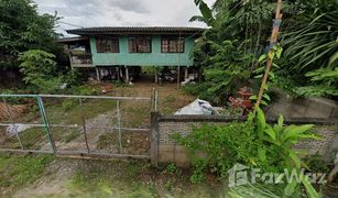 N/A Land for sale in Nang Lae, Chiang Rai 