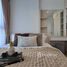 1 спален Квартира в аренду в The Base Chaengwattana, Khlong Kluea