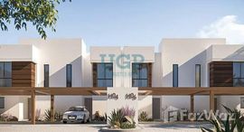 Available Units at Noya Viva