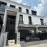 5 спален Дом в аренду в Malton Gates Krungthep Kreetha, Saphan Sung, Сапхан Сунг