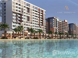 استديو شقة للبيع في AZIZI Riviera 26, Azizi Riviera, Meydan