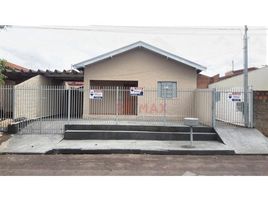 3 спален Дом for sale in Marilia, Сан-Паулу, Marilia, Marilia