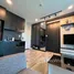 1 Bedroom Apartment for sale at Serene Lake North 1, Mae Hia, Mueang Chiang Mai