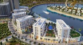 Unités disponibles à Sharjah Waterfront City