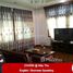 သန်လျင်မြို့, ရန်ကုန်တိုင်းဒေသကြီး 5 Bedroom House for rent in Yangon တွင် 5 အိပ်ခန်းများ အိမ် ငှားရန်အတွက်