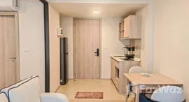 Cabanas Hua Hin 在售单元