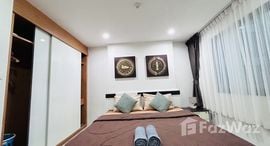 Ratchaporn Place 在售单元