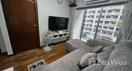 ยูนิตมือสองและให้เช่า