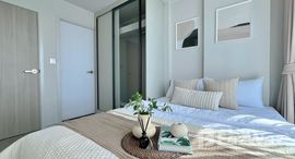 ยูนิตที่เหลืออยู่ในโครงการ แอทโมซ โอเอซิส อ่อนนุช