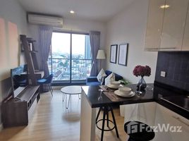 1 chambre Condominium à louer à , Thung Mahamek