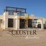 在Cyan出售的3 卧室 别墅, Al Gouna, Hurghada, Red Sea