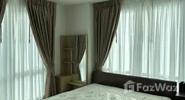 ยูนิตมือสองและให้เช่า