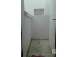 1 غرفة نوم شقة للبيع في NA (Martil), Tanger - Tétouan fadaeat saeaada 51 m2 26 mellione