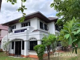 5 Bedrooms House for sale in Prawet, Bangkok Burasiri Pattanakarn