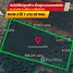  Land for sale in Chiang Rai, Nang Lae, Mueang Chiang Rai, Chiang Rai