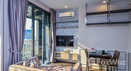 ยูนิตที่เหลืออยู่ในโครงการ ไอดีโอ คิว สยาม-ราชเทวี