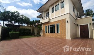 3 Bedrooms House for sale in Bang Yai, Nonthaburi Passorn 14