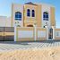 在 阿拉伯联合酋长国出售的 别墅, Al Yasmeen, 阿吉曼, 阿拉伯联合酋长国