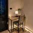 1 Bedroom Apartment for rent at The Fine Bangkok Thonglor-Ekamai, Khlong Tan Nuea
