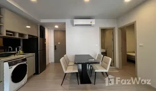 2 Bedrooms Condo for sale in Phra Khanong, Bangkok Quintara Treehaus Sukhumvit 42