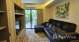 ยูนิตที่เหลืออยู่ในโครงการ เดอะ ไตเติ้ล ราไวย์ เฟส 3 เวส วิง