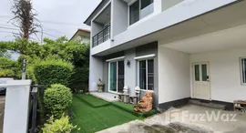 ยูนิตที่เหลืออยู่ในโครงการ คาซ่า เพรสโต้ ราชพฤกษ์-แจ้งวัฒนะ