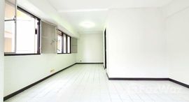 ยูนิตที่เหลืออยู่ในโครงการ บางนา เพลซ