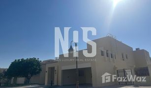 3 Habitaciones Adosado en venta en Baniyas East, Abu Dhabi Bawabat Al Sharq