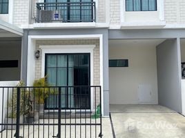 3 Bedroom Townhouse for sale at Pruksa Ville Krungthep Kreetha-Wongwaen, Saphan Sung, Saphan Sung, Bangkok, Thailand