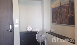 1 Bedroom Condo for sale in Phra Khanong, Bangkok Rhythm Sukhumvit 44/1